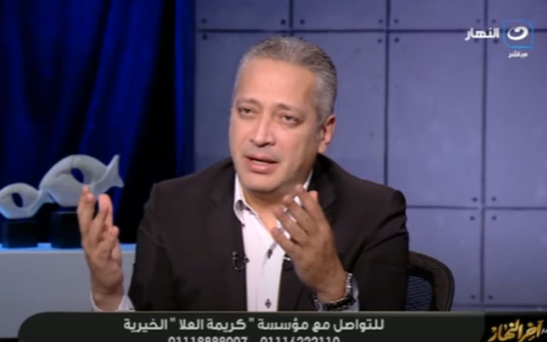 تامر امين - كريمة العلا الخيرية